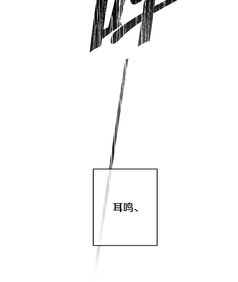 118.C段升级审查（1）73