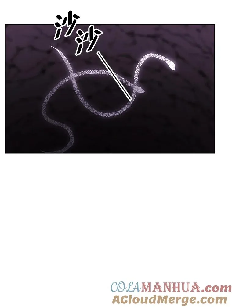 50.暗道63