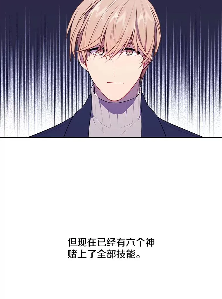 47.深灰手镯76