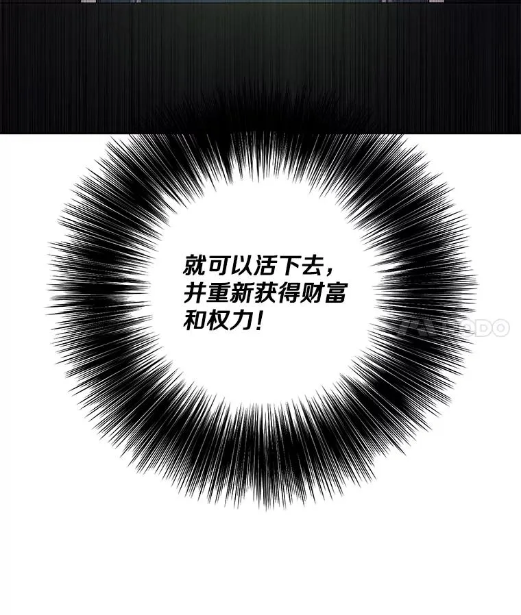 136.合作（2）113