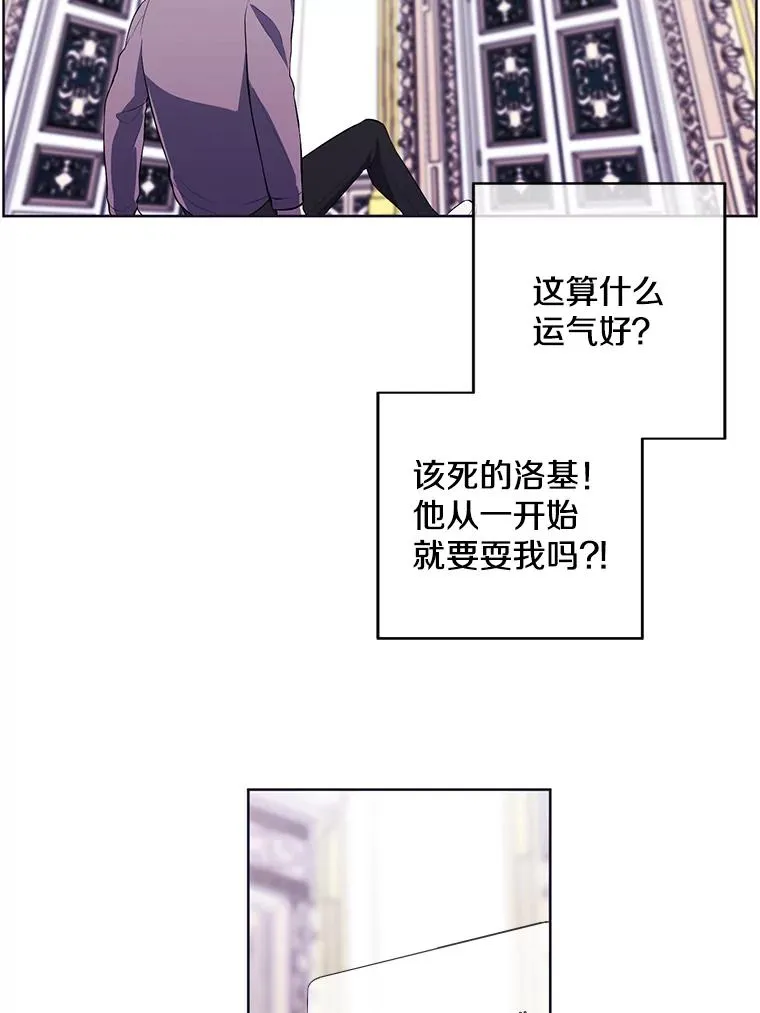 53.抓贼49