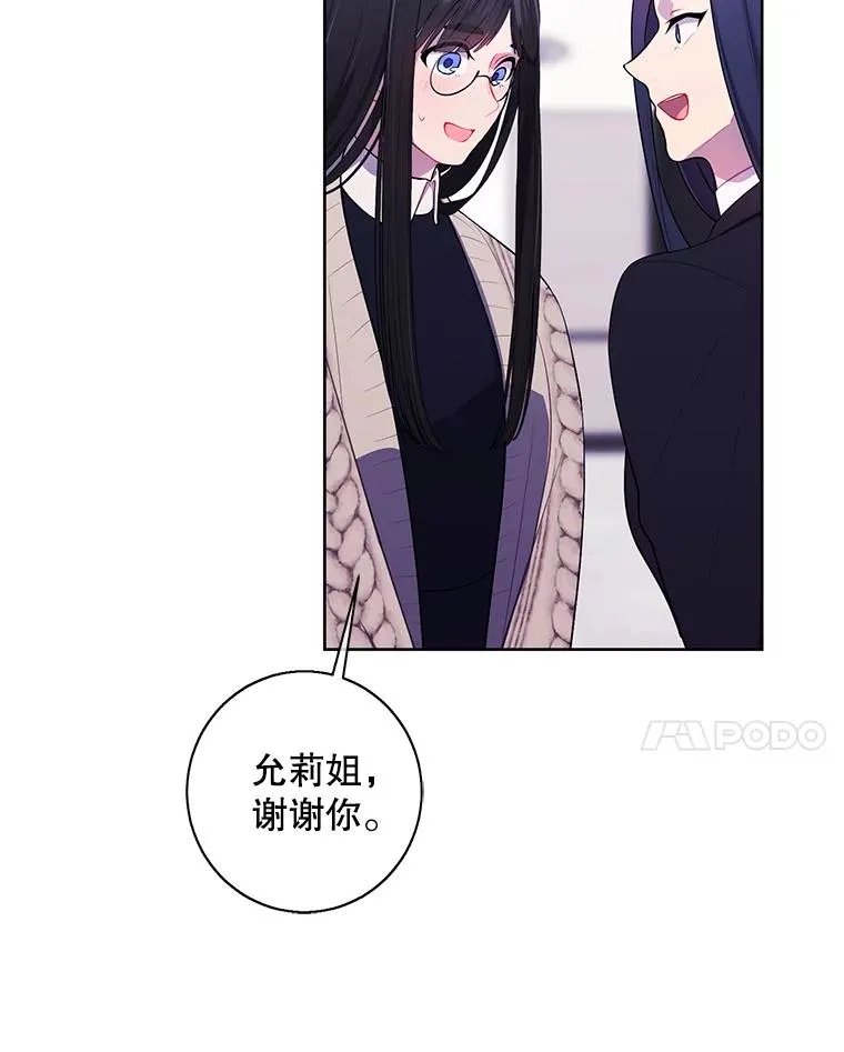 102.清醒56