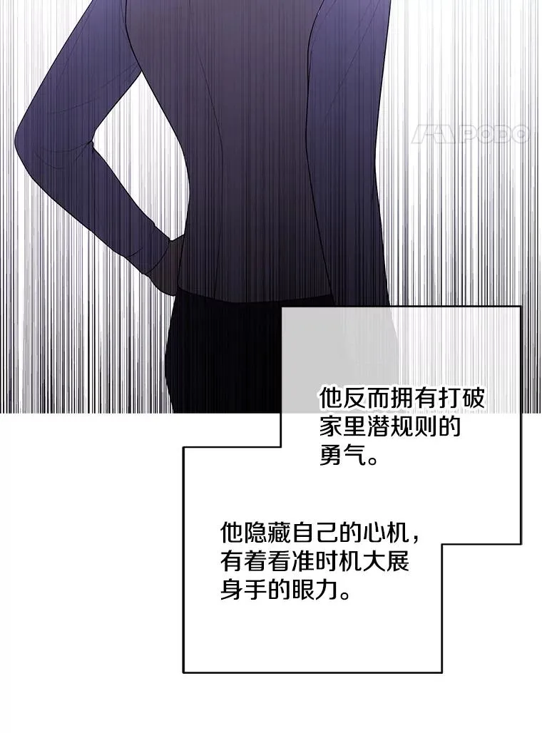 47.深灰手镯50