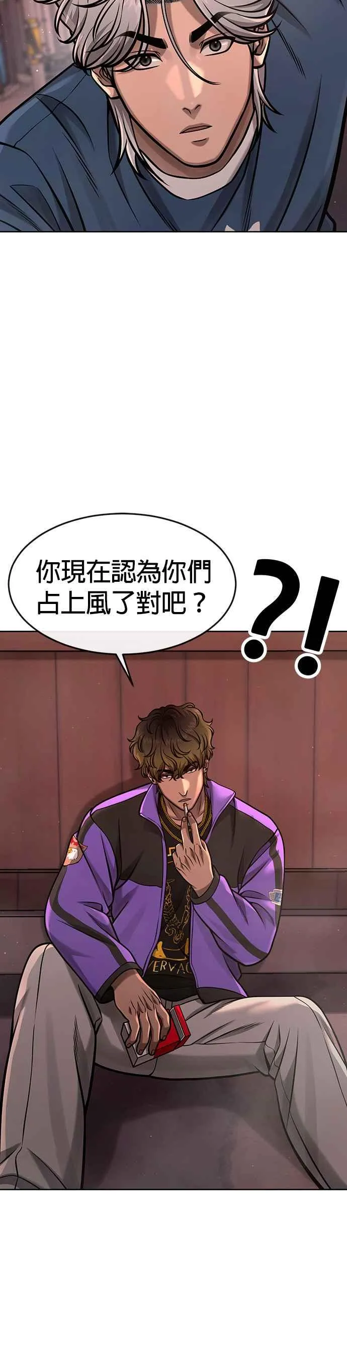 第102话 许进太这个人19