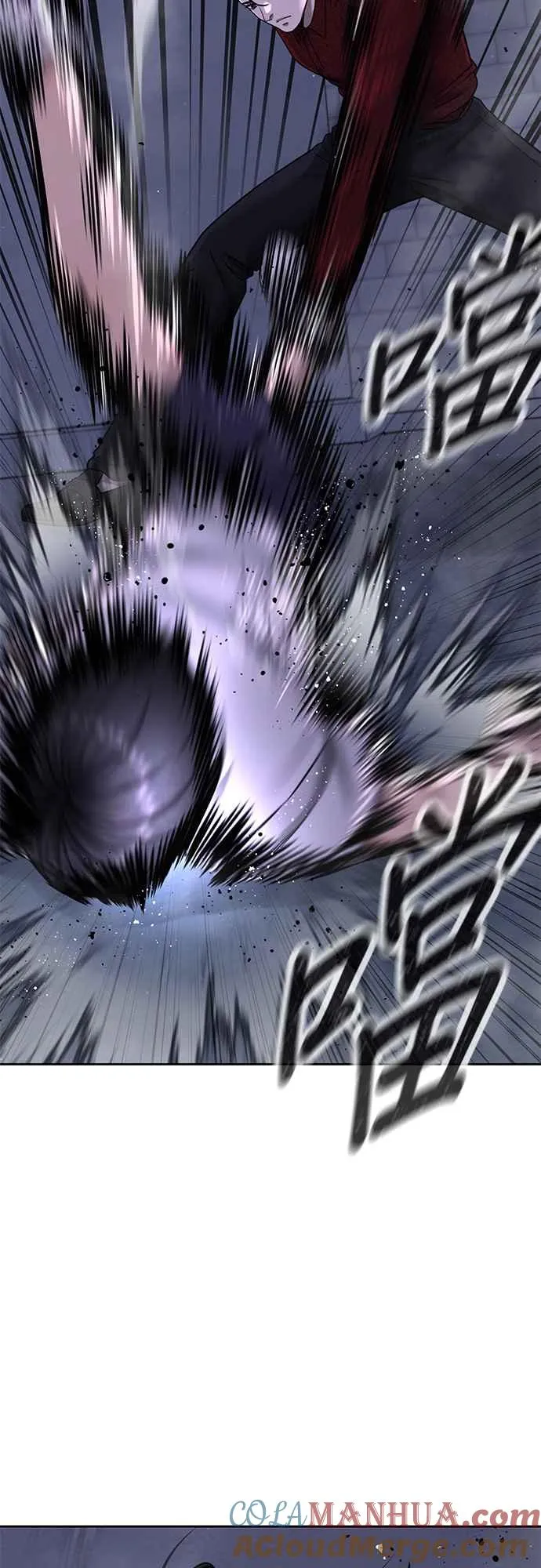 第74话 他不是我们能对付的对手！24
