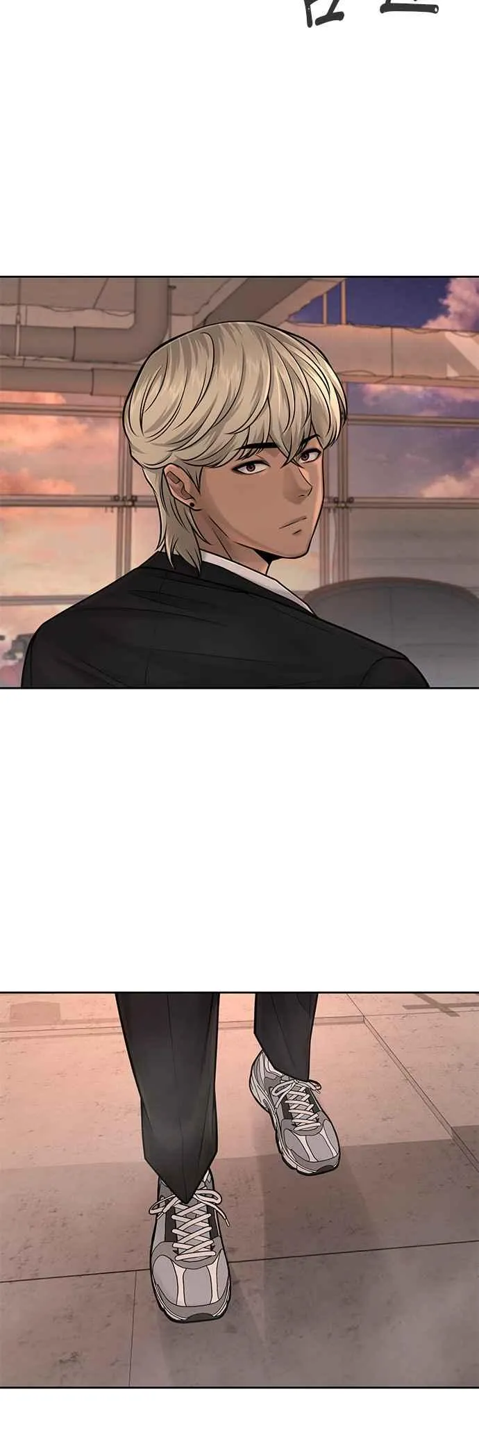 第44话 白彩琳超爱金秀贤哈哈59