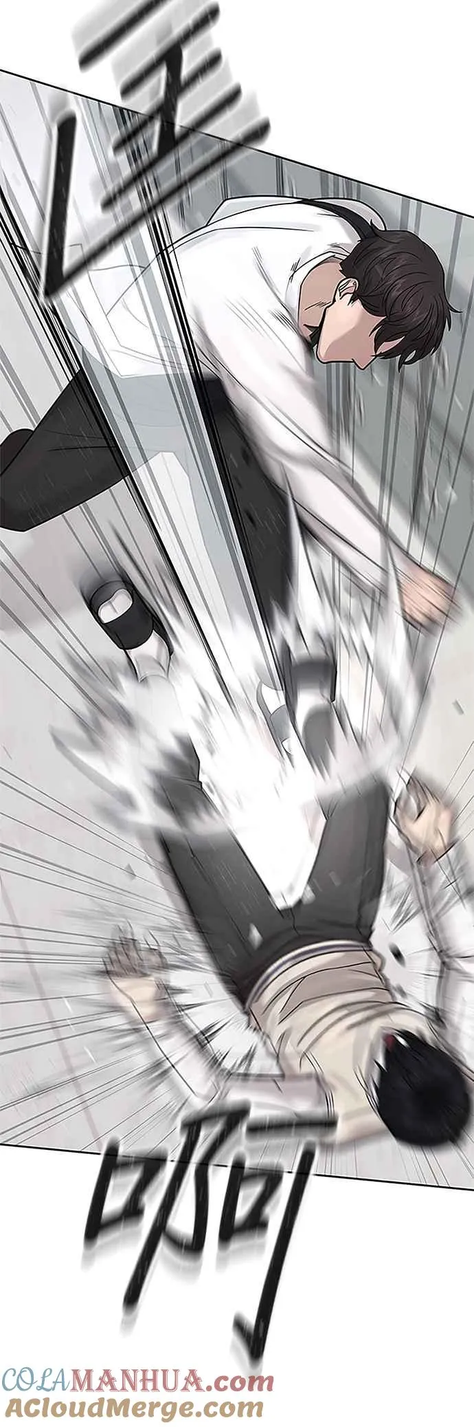 第5话 开始使用刺拳12