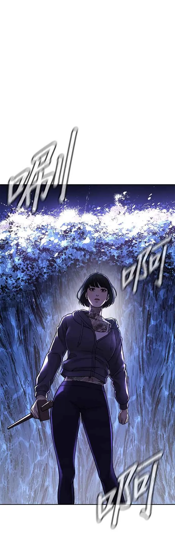 第72话 因为我对你有意思43