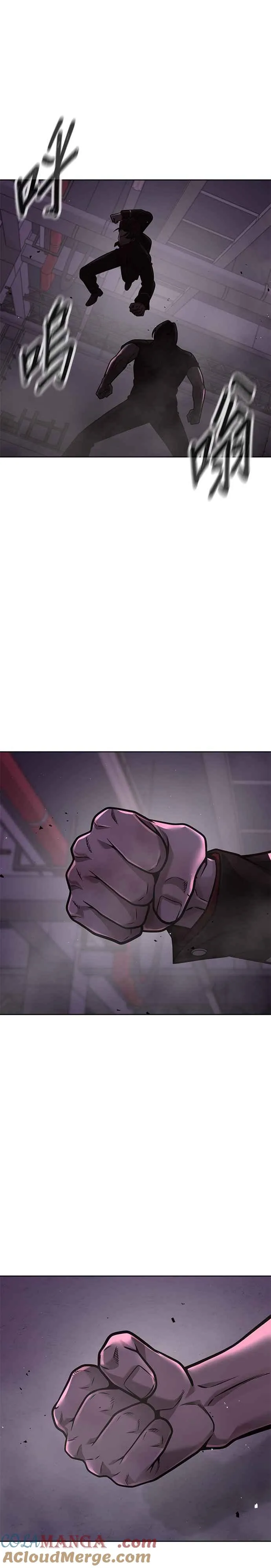 第147话 过来给我点个火吧12
