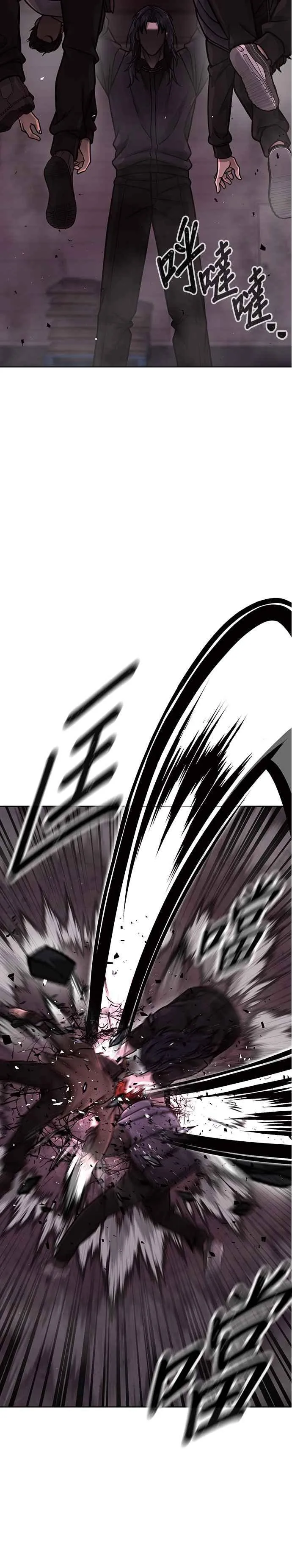 第141话 必须要尽快解决赵允！19