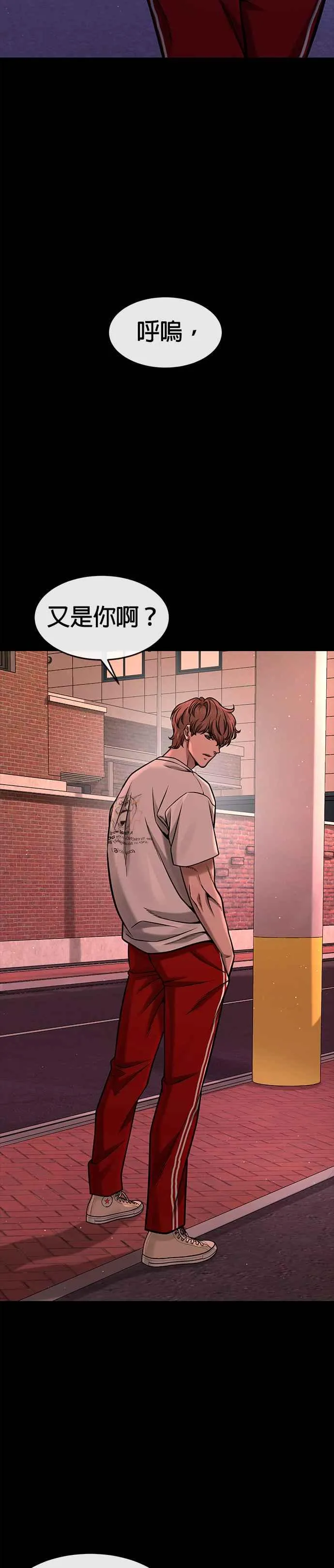 第118话 搞不好37