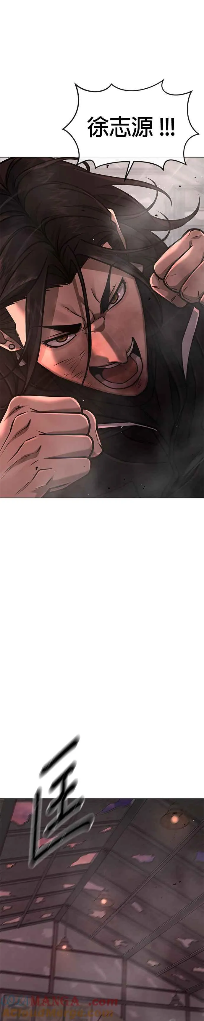 第148话 有点难看了36