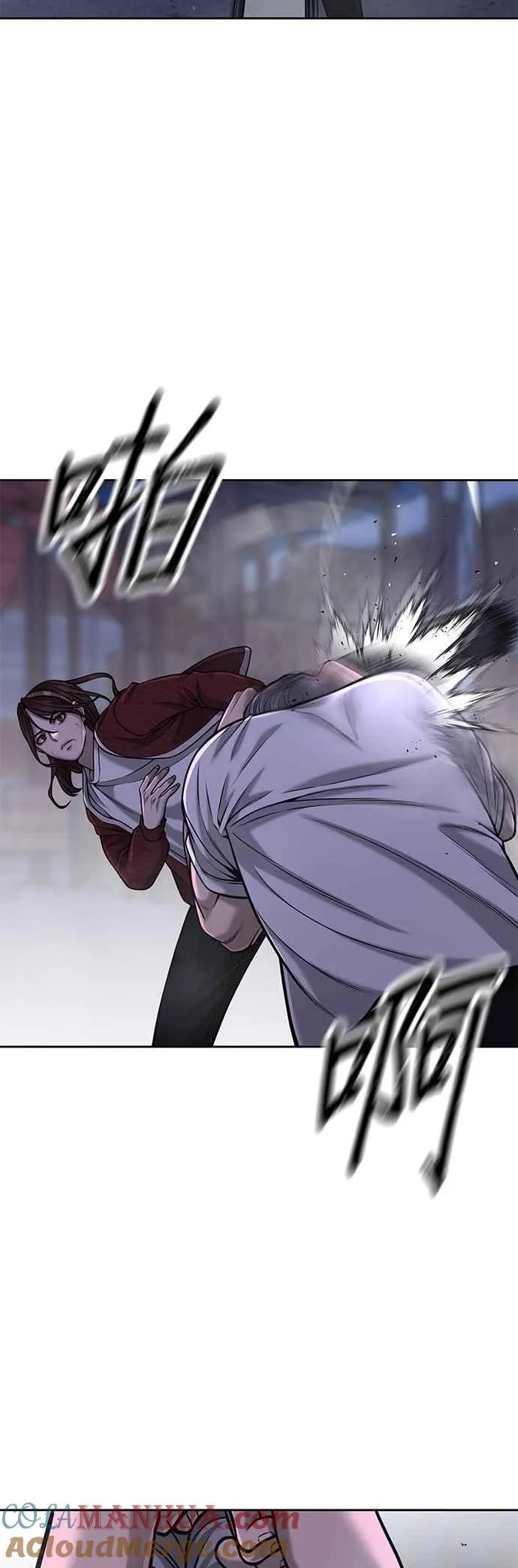 第55话 我的最强招数9