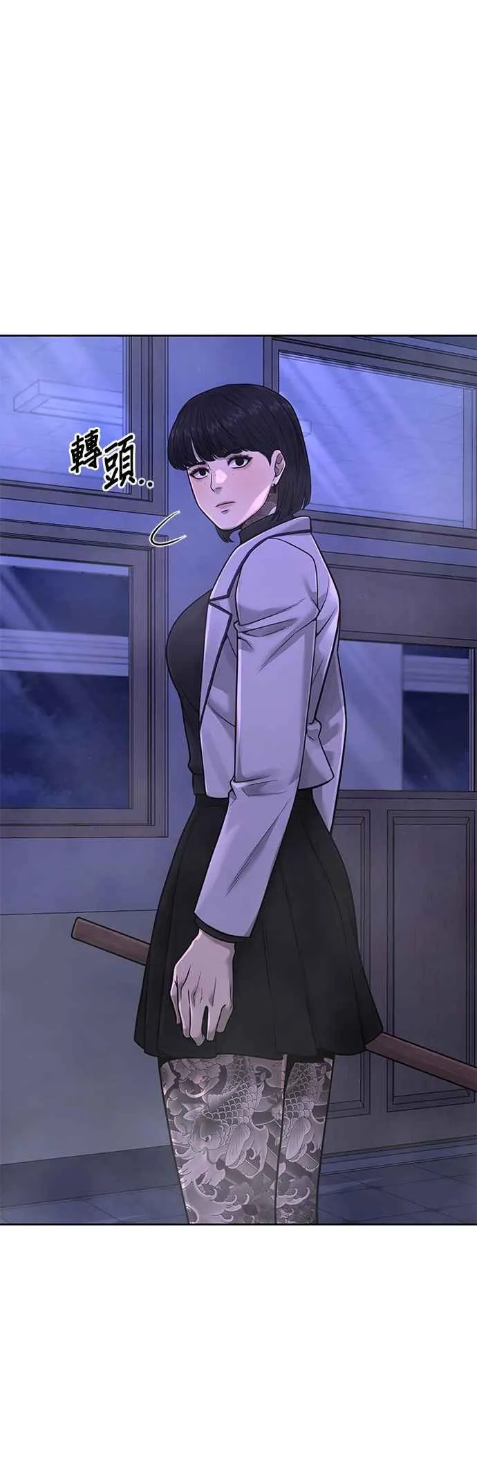第69话 当然是来开卡啊！40
