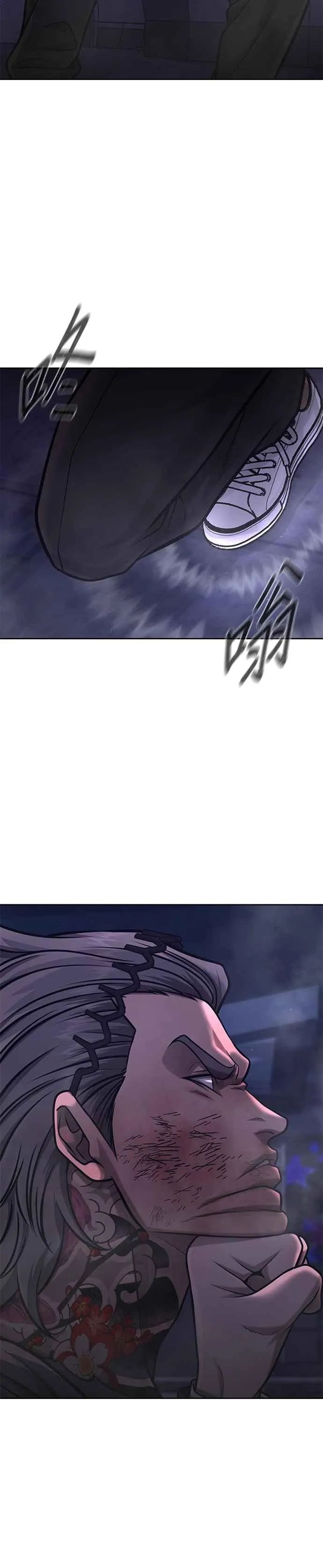 第110话 要使用所有卡牌！25