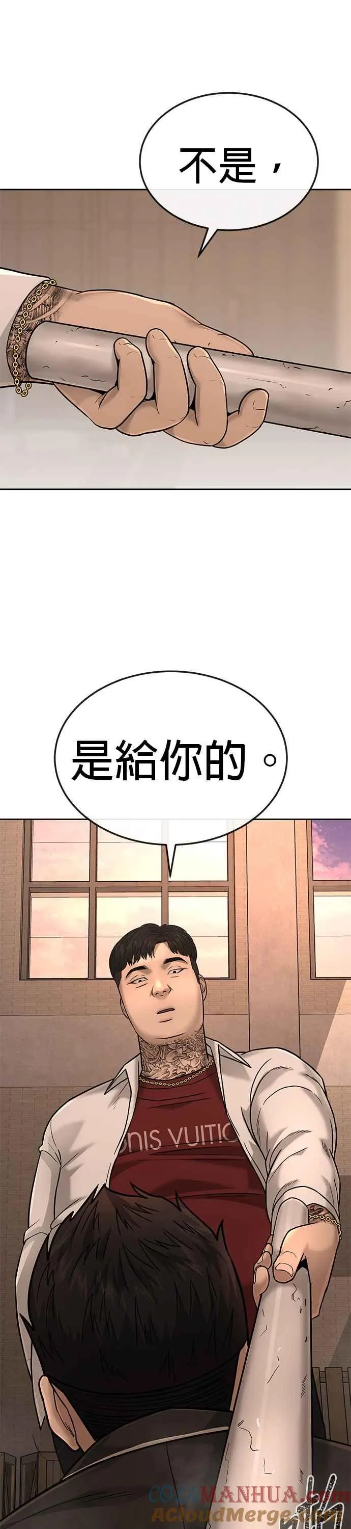 第16话 这些日子对不起了36