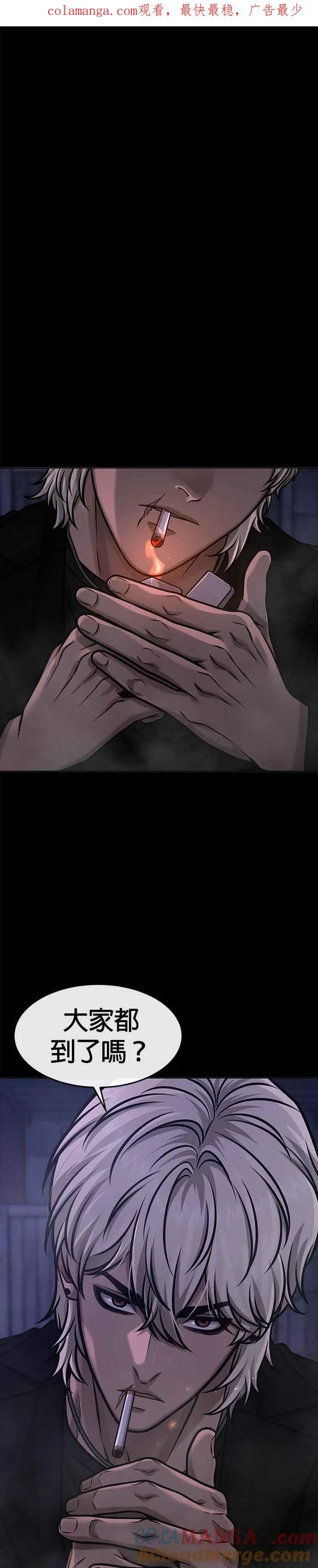 第129话 韩载河在哪里0