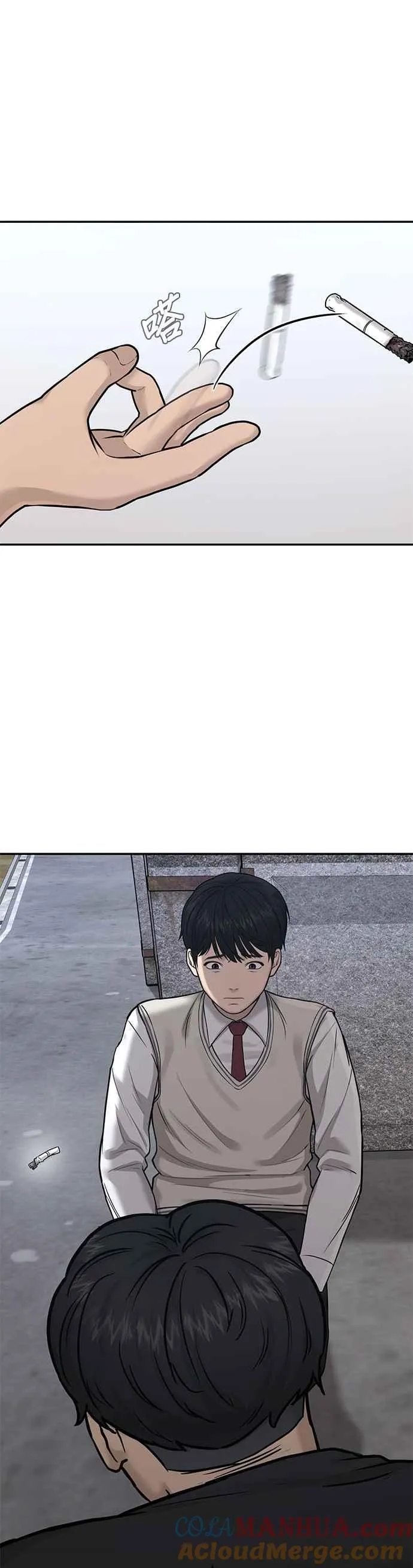 第3话 任务开始24