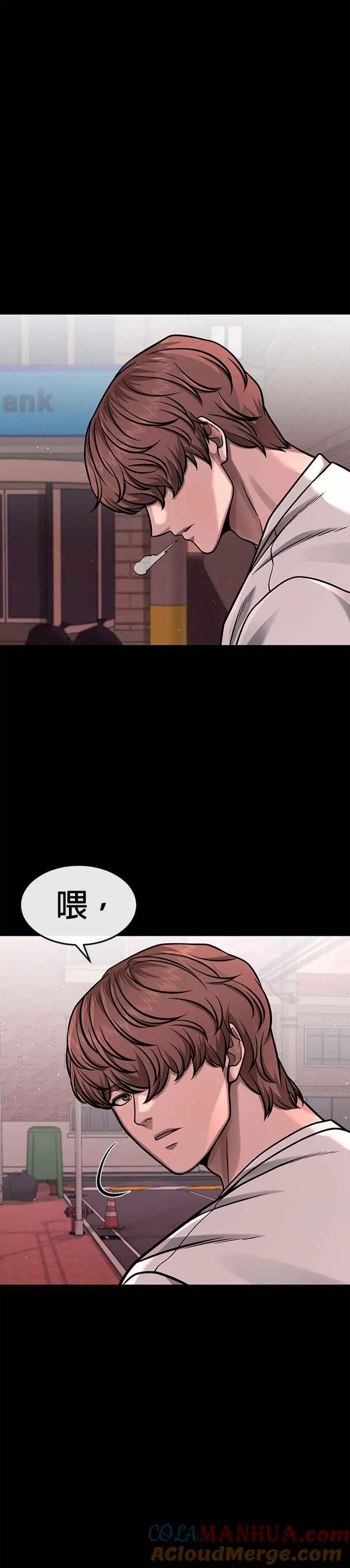 第102话 许进太这个人9
