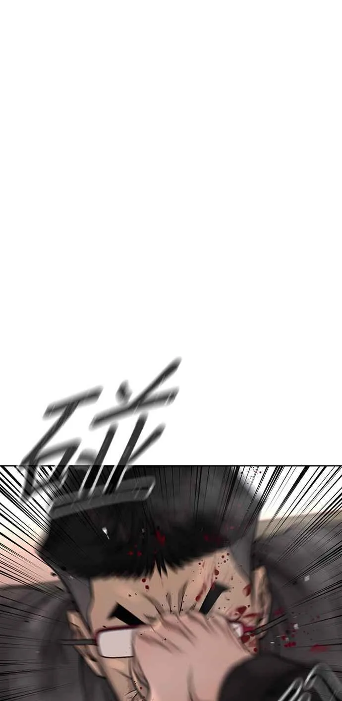 第80话 任务竟然失败了？！52