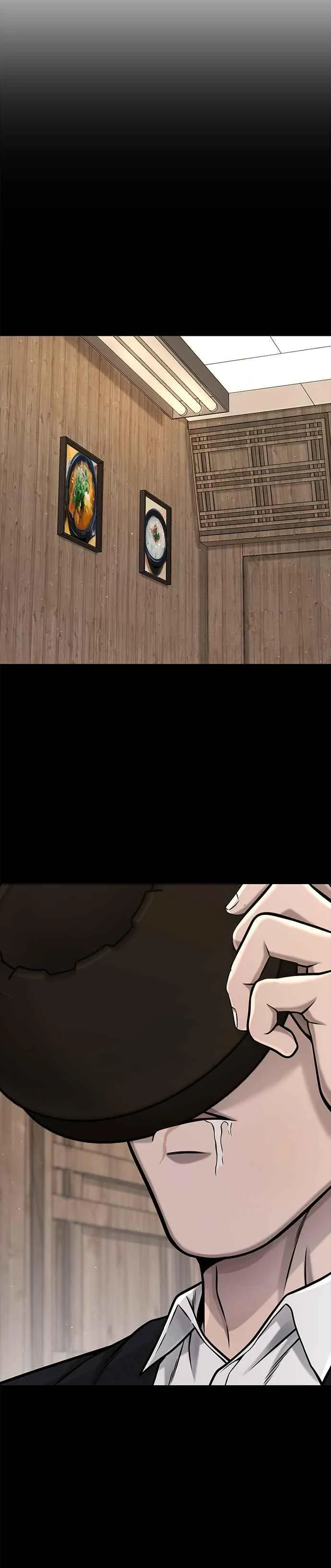 第106话 调节力道结束28
