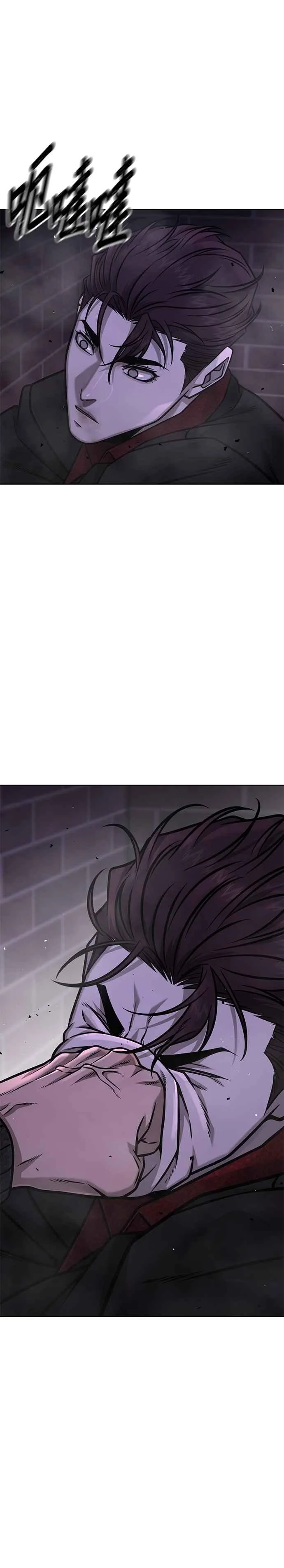 第154话 我不会再输20