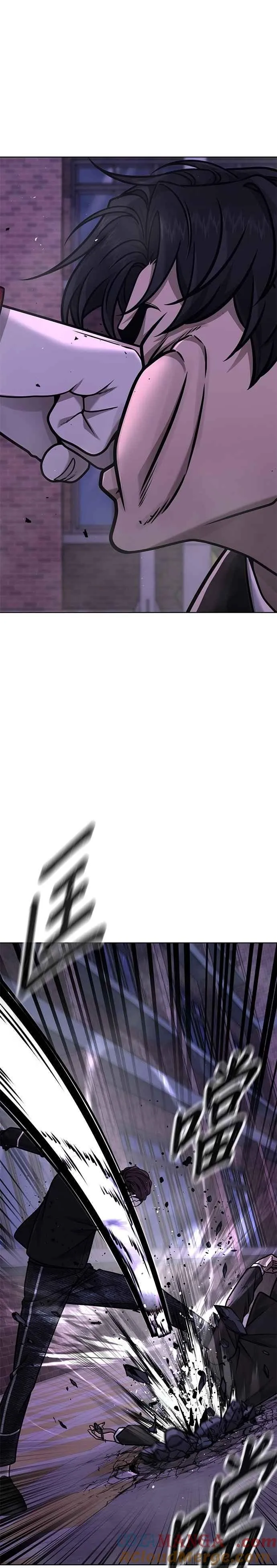 第152话 你还是人吗？36