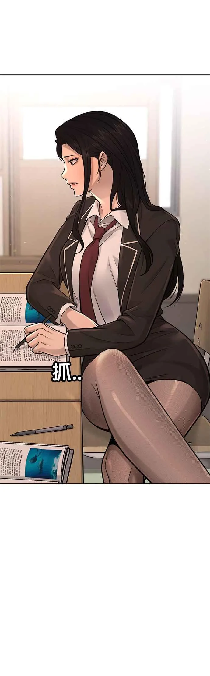 第56话 现在弄10