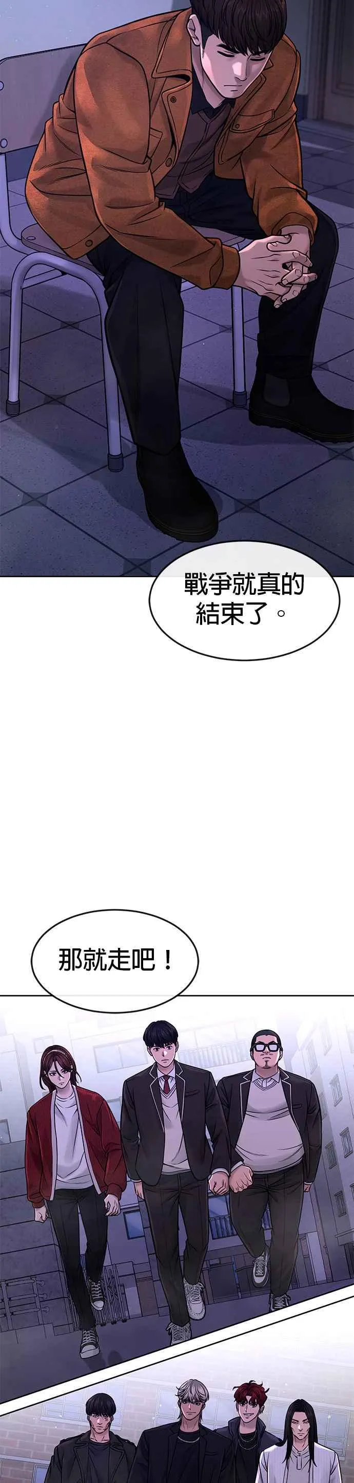 第65话 还有第二张专用卡牌！19