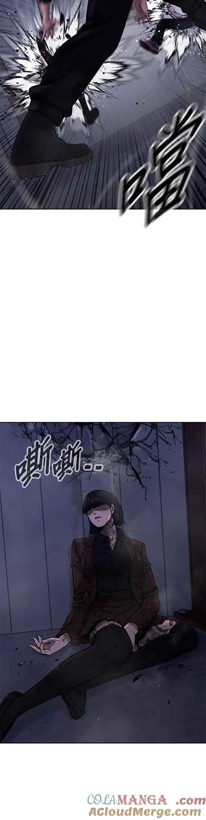 第120话 这里没有你这家伙的位置12