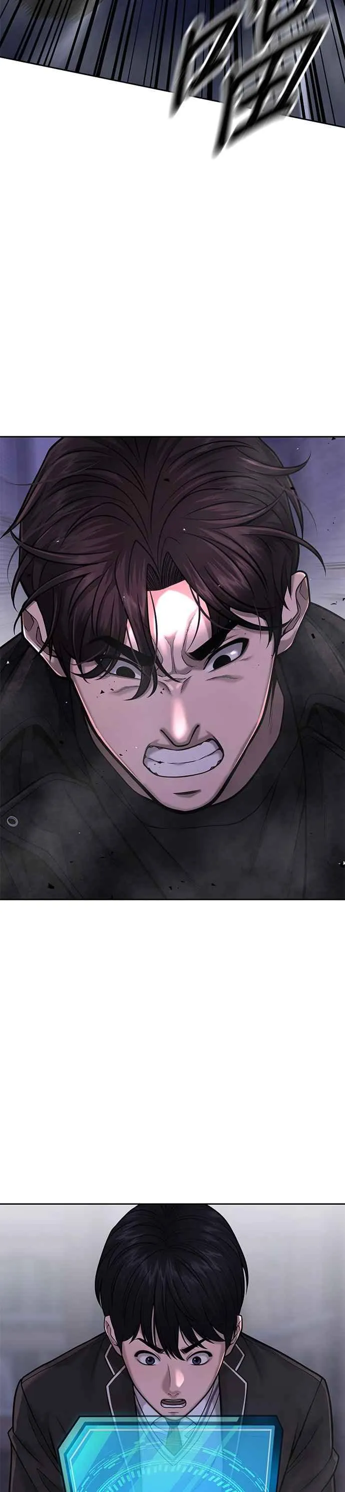 第59话 挨打的时候安静点16