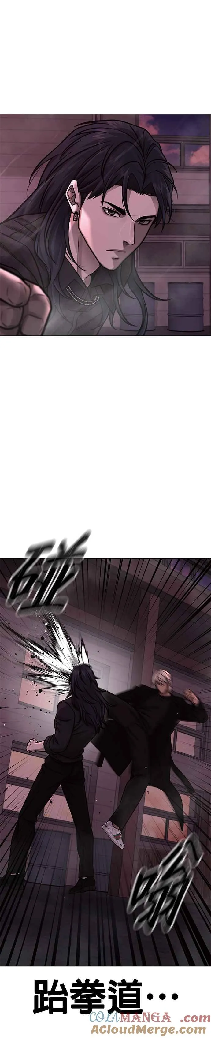第141话 必须要尽快解决赵允！21