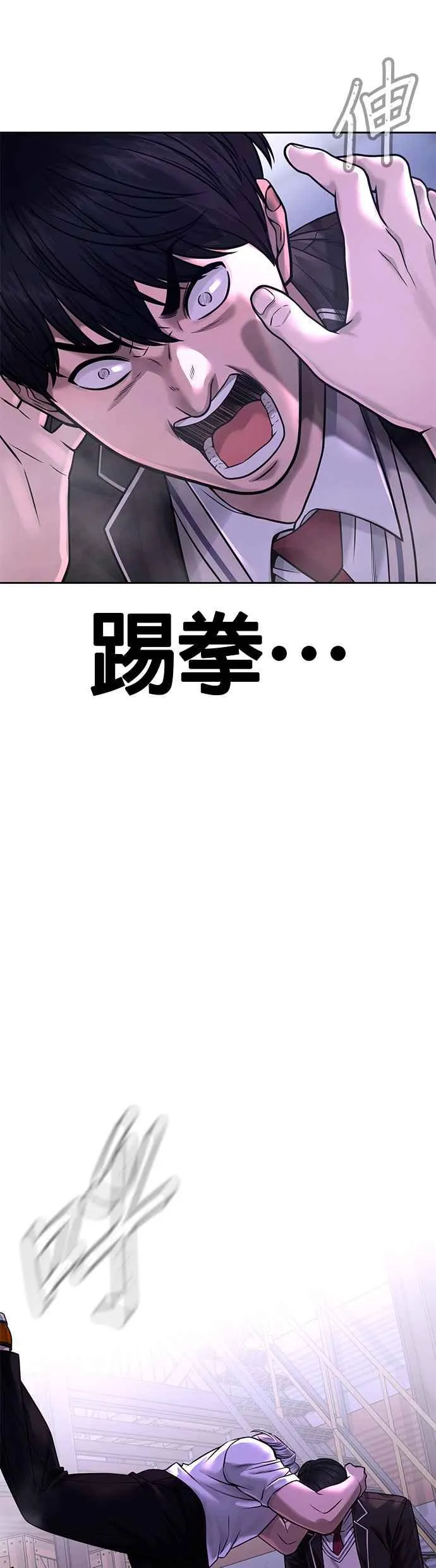 第64话 这会是最后一战25