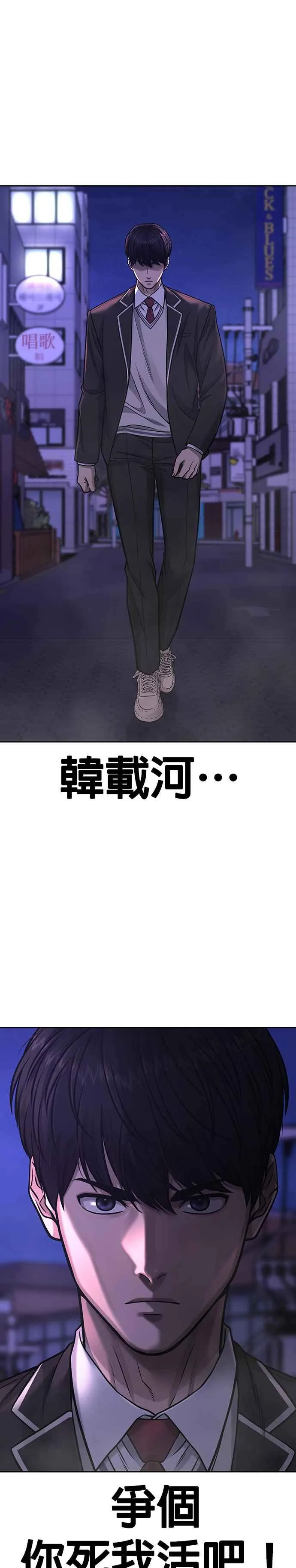 第87话 满嘴的丫头丫头43