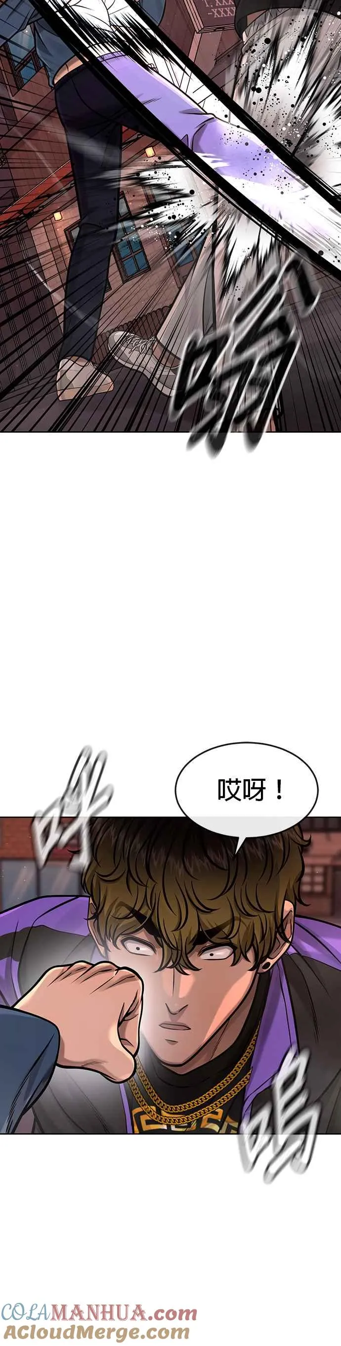 第102话 许进太这个人15