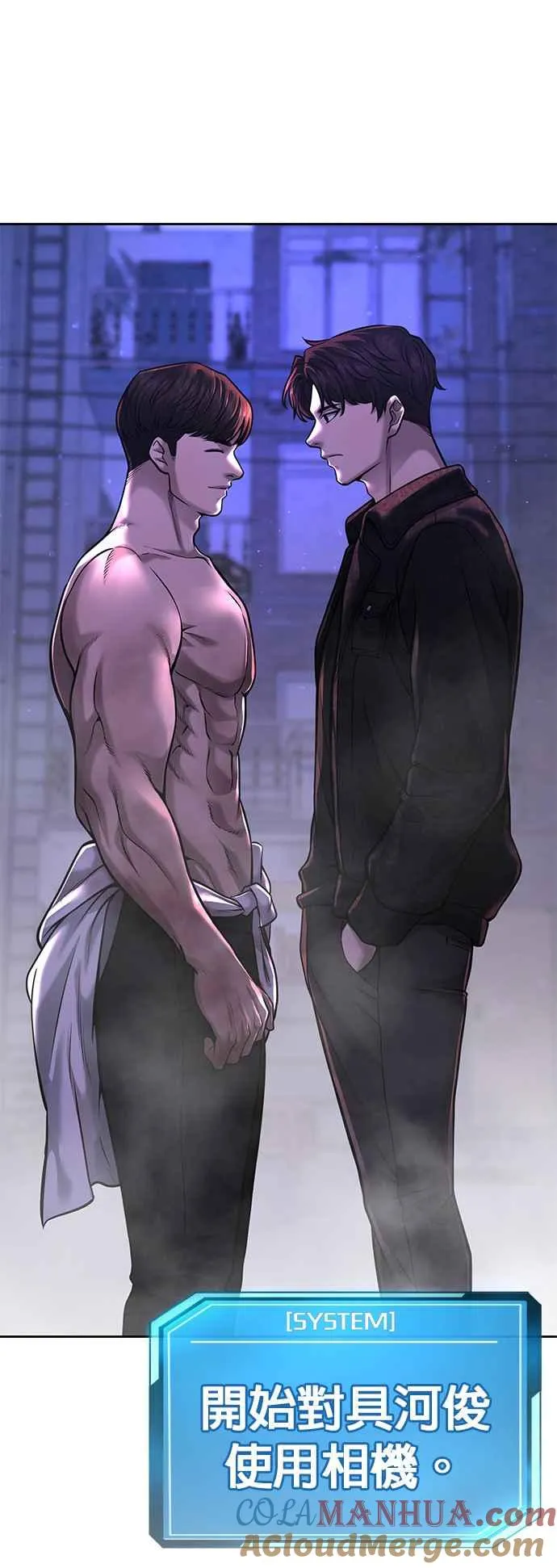 第58话 这是我们第一次对打吗？51