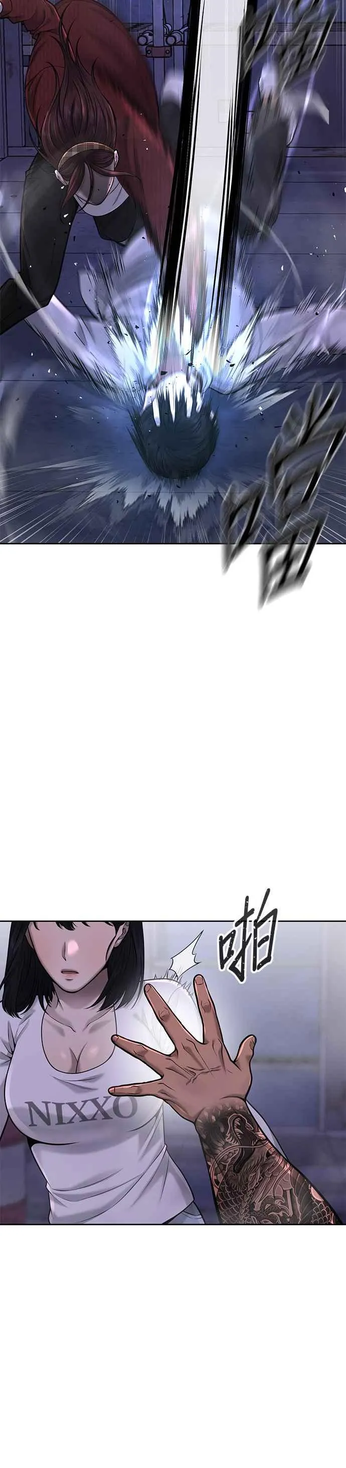 第52话 让人疯狂啊49