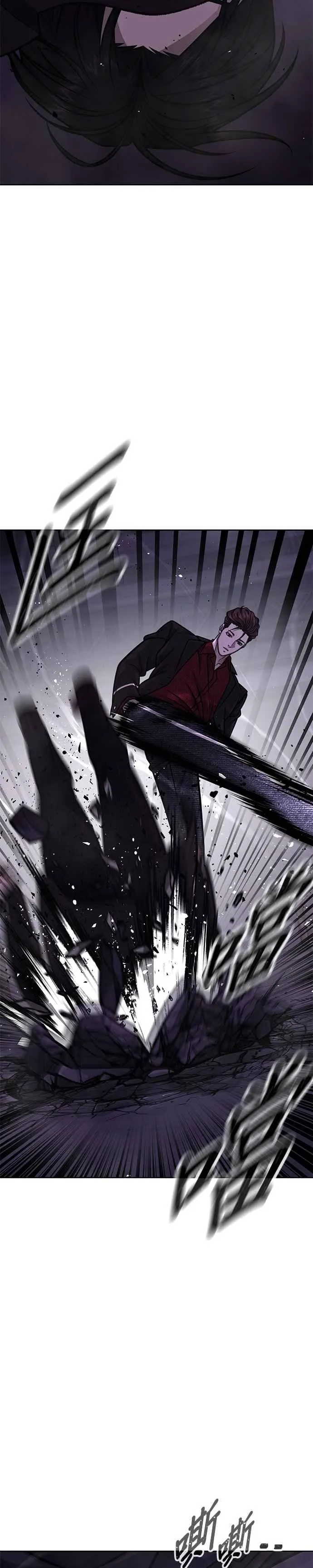 第143话 你不好奇吗？44