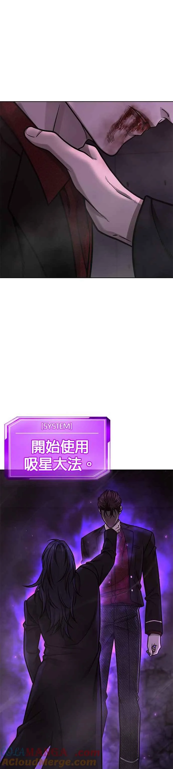 第145话 让你好好感受一下多巴胺48