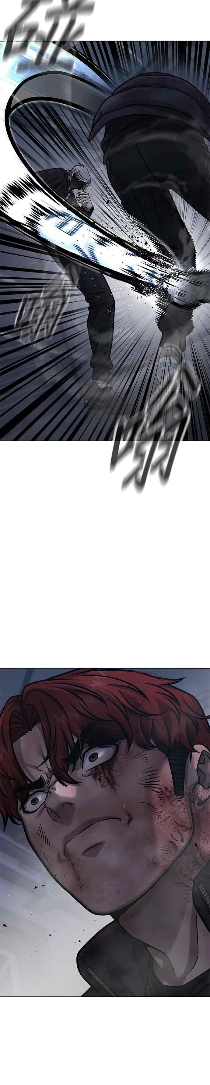 第130话 终于能冷静点了5