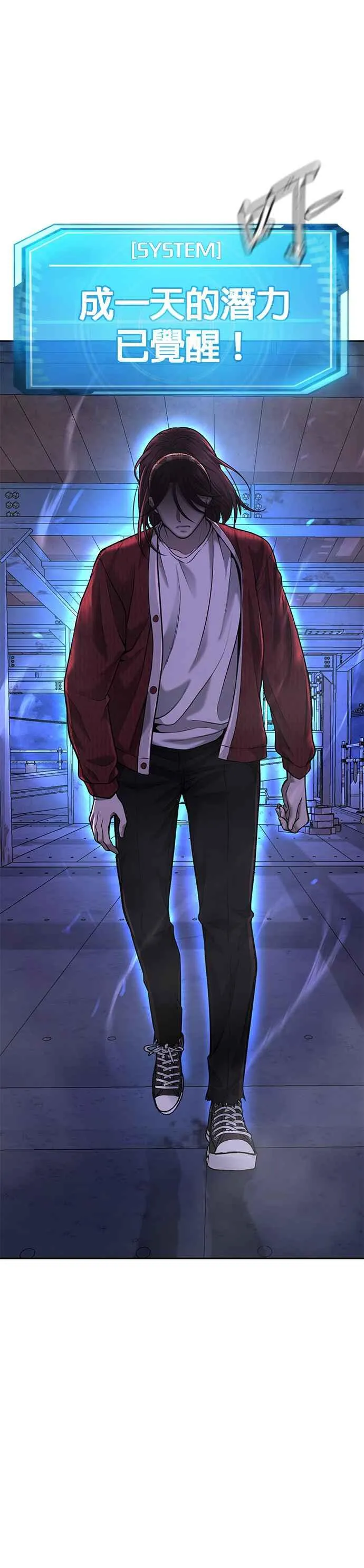 第52话 让人疯狂啊46