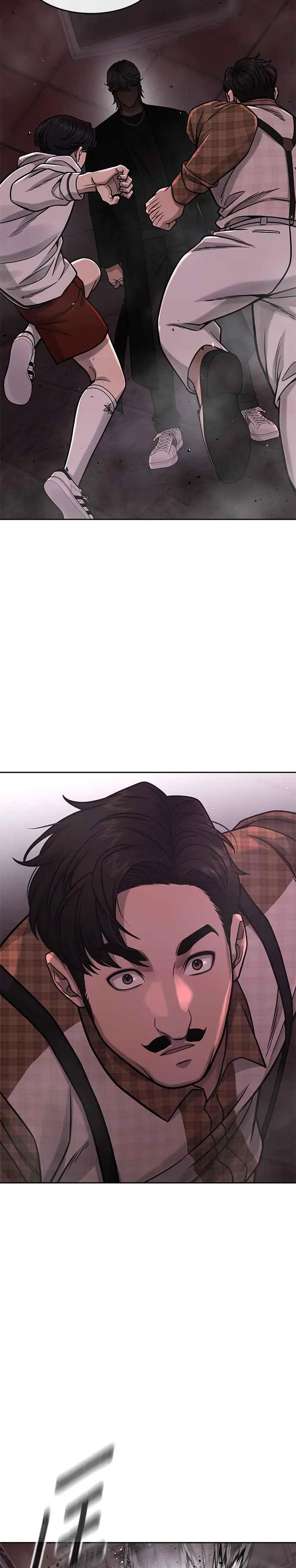 第89话 怕了吗？2