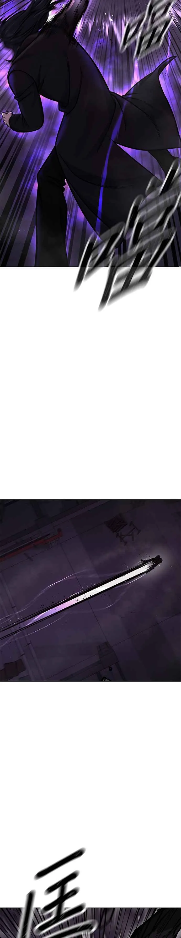 第145话 让你好好感受一下多巴胺46