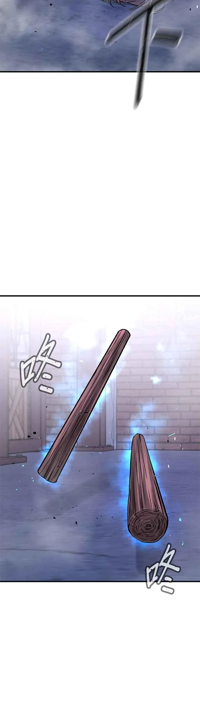 第64话 这会是最后一战71