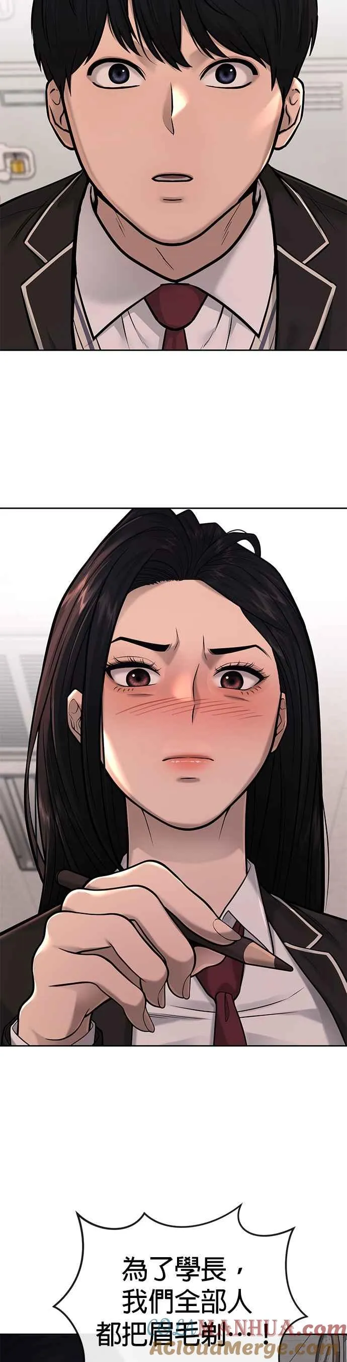 第28话 您的卡牌已开启39