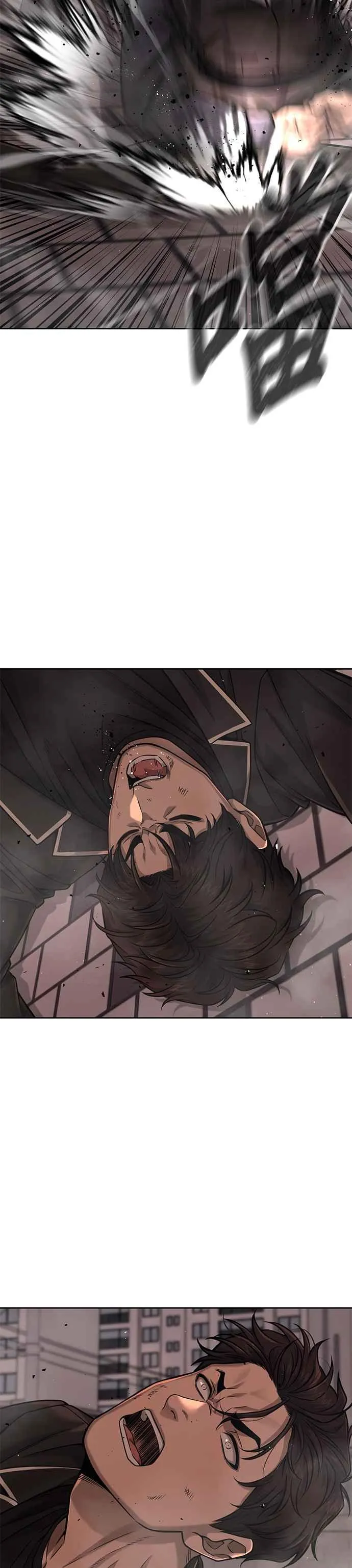 第84话 这就是我的必死20