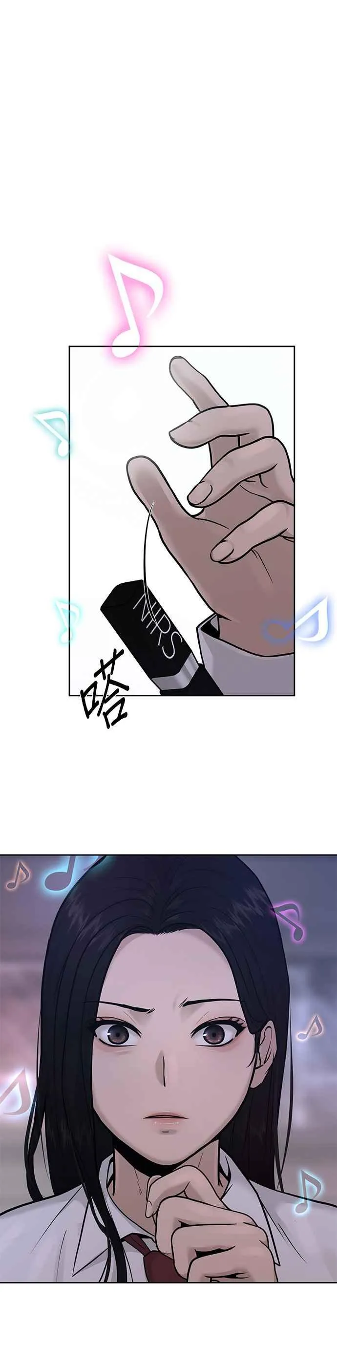 第5话 开始使用刺拳55
