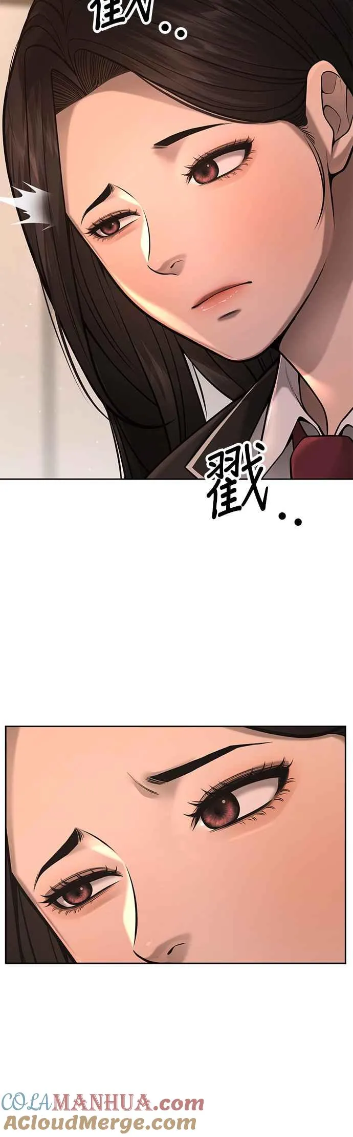 第56话 现在弄9