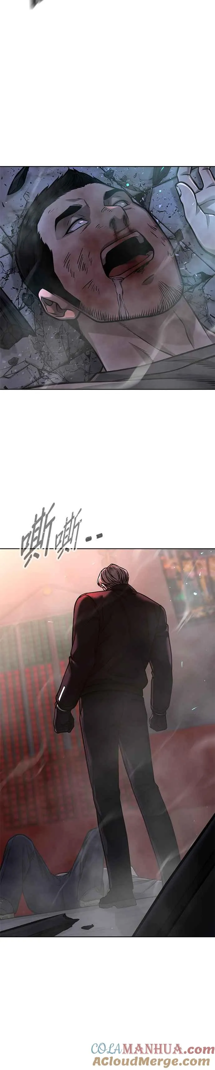 第105话 我登场得太像坏人了吗21