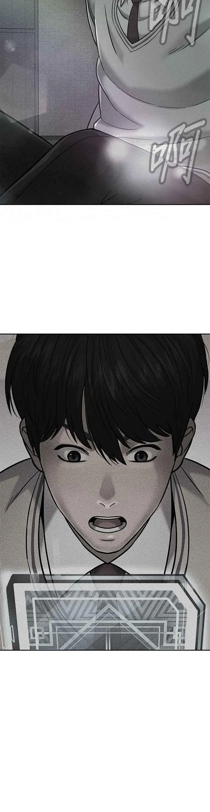 第17话 汗衫金秀贤49